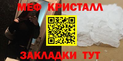 марки lsd Канаш
