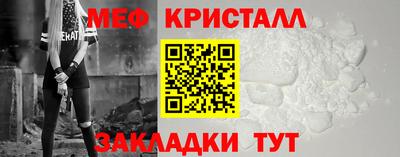 а пвп мука Кандалакша