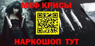 марки lsd Канаш