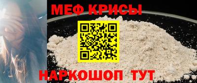 мдпв Камышлов