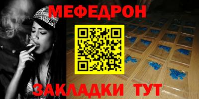 мдпв Камышлов