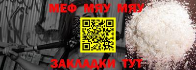 мдпв Камышлов