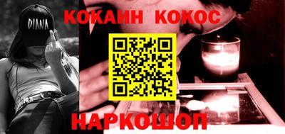 а пвп мука Кандалакша