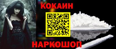 марки lsd Канаш