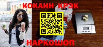 марки lsd Канаш