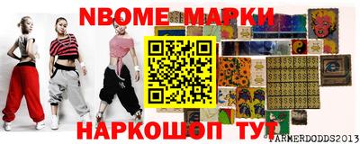 мдпв Камышлов