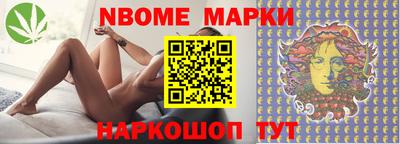 а пвп мука Кандалакша