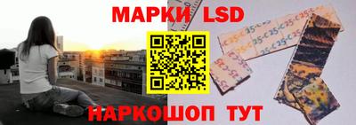 а пвп мука Кандалакша