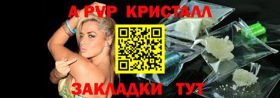 марки lsd Канаш