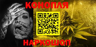 а пвп мука Кандалакша