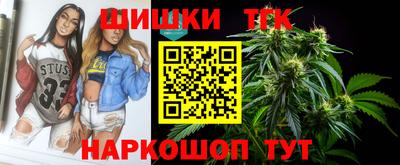 а пвп мука Кандалакша