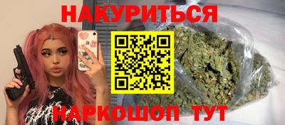 марки lsd Канаш