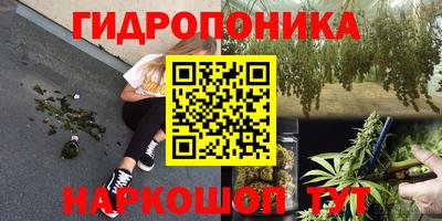 а пвп мука Кандалакша