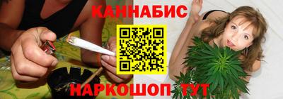 а пвп мука Кандалакша