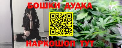 а пвп мука Кандалакша