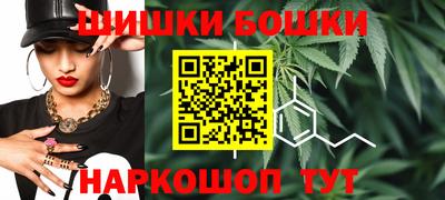 марки lsd Канаш