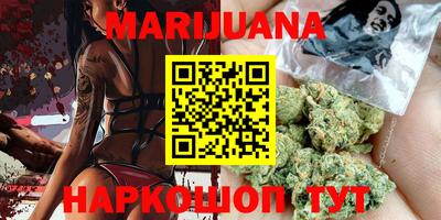 марки lsd Канаш