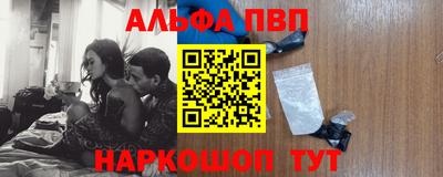 мдпв Камышлов
