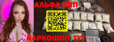 мдпв Камышлов