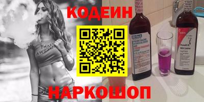 марки lsd Канаш