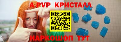 марки lsd Канаш