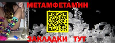 мдпв Камышлов