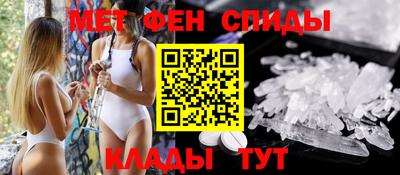 а пвп мука Кандалакша