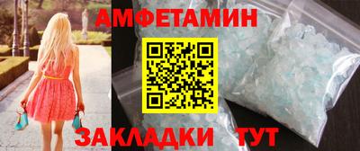 а пвп мука Кандалакша