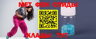 а пвп мука Кандалакша