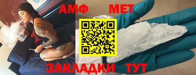 марки lsd Канаш