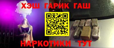 а пвп мука Кандалакша