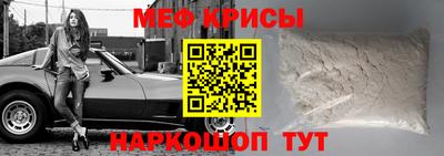 марки lsd Канаш