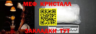 мдпв Камышлов