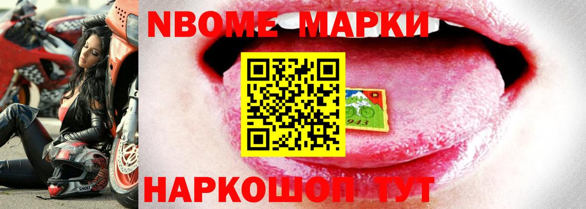 ЛСД экстази  Вход с VPN  Лсд 25 экстази ecstasy  Кумертау  ЛСД экстази ecstasy 